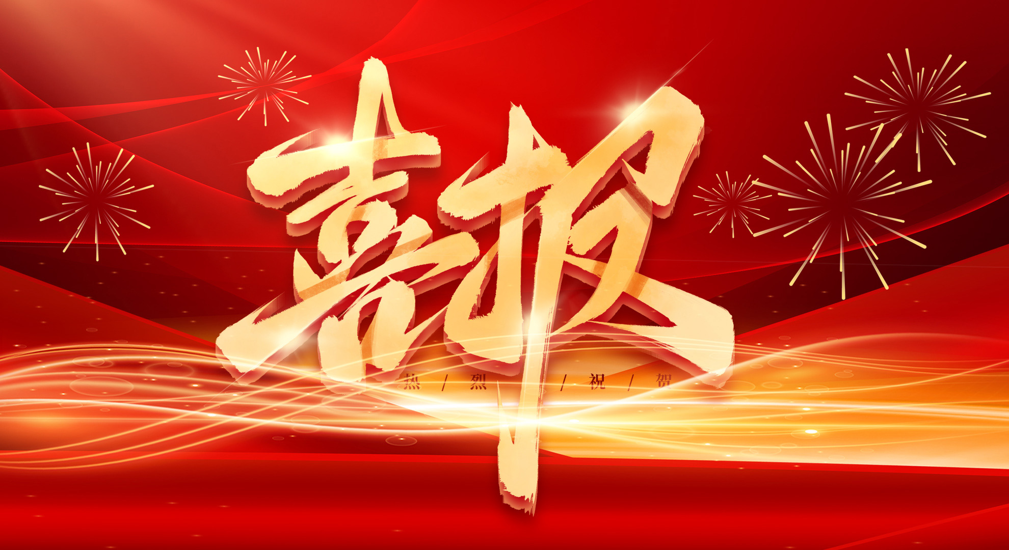 ��̩��ܣ����͌��sҫ�m(x��)�����Ƽ���;�V��ǰ��