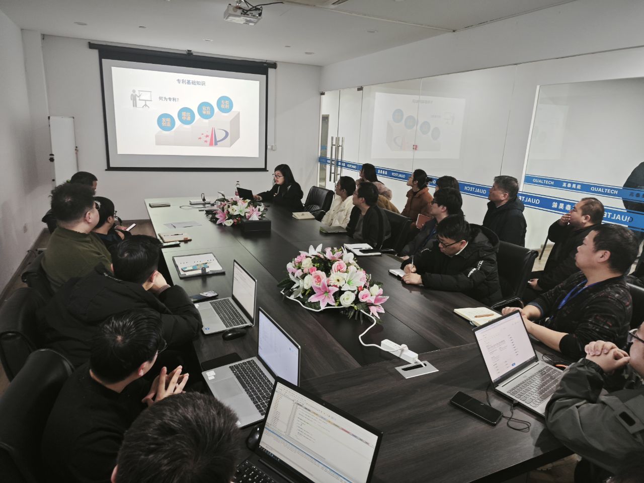 ��̩����e�k֪�R�a(ch��n)����Ӗ���h���鼼�g��(chu��ng)�����x����