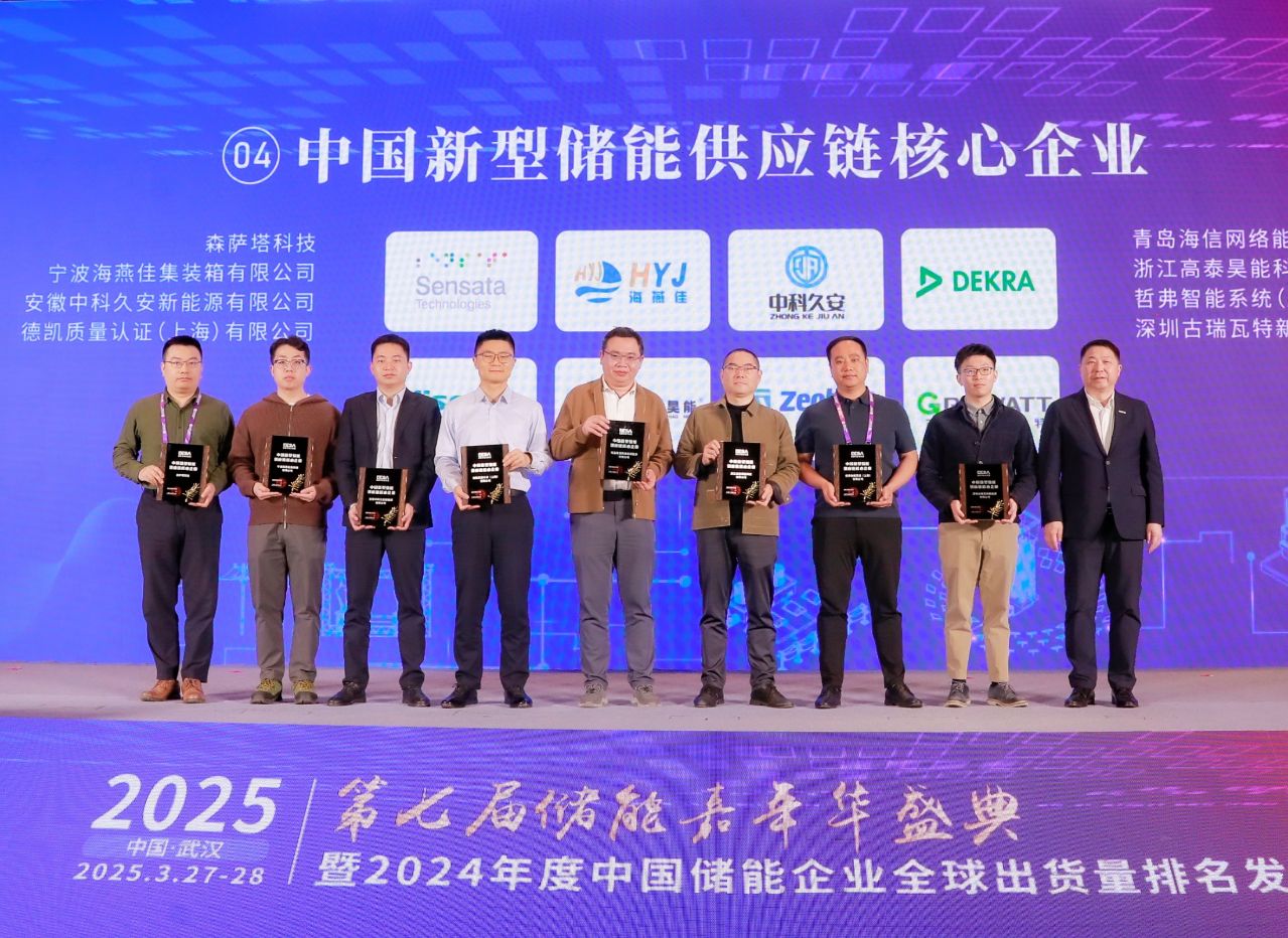 �ИI(y��)�s�u | ��̩��ܘs�@2024����Ї����̓��ܰٴ�Ʒ��