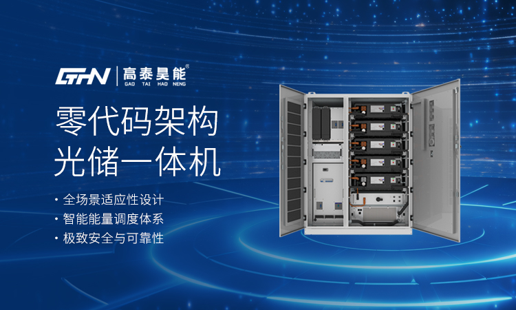 ��̩��⃦ܹ(ch��)һ�w�C(j��)������a�ܘ�(g��u)�ƾփ�(ch��)���ИI(y��)ͬ�|(zh��)������