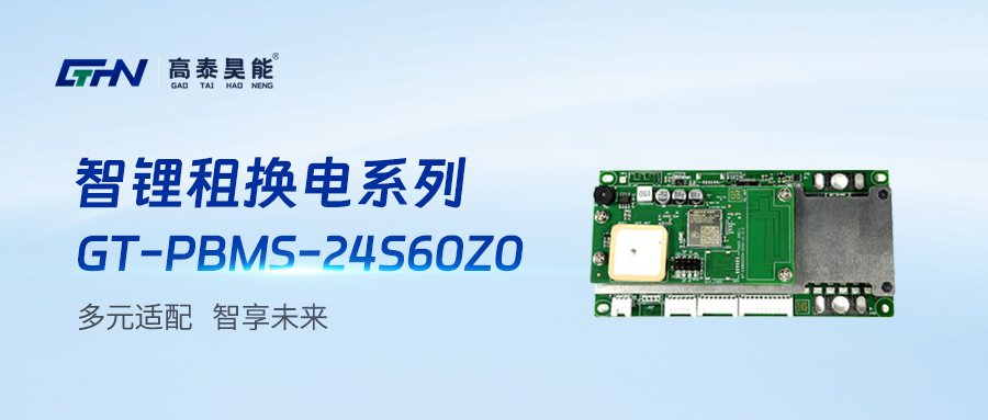 ��Ʒ | ��̩�����������Q�ϵ�Юa(ch��n)Ʒ��B